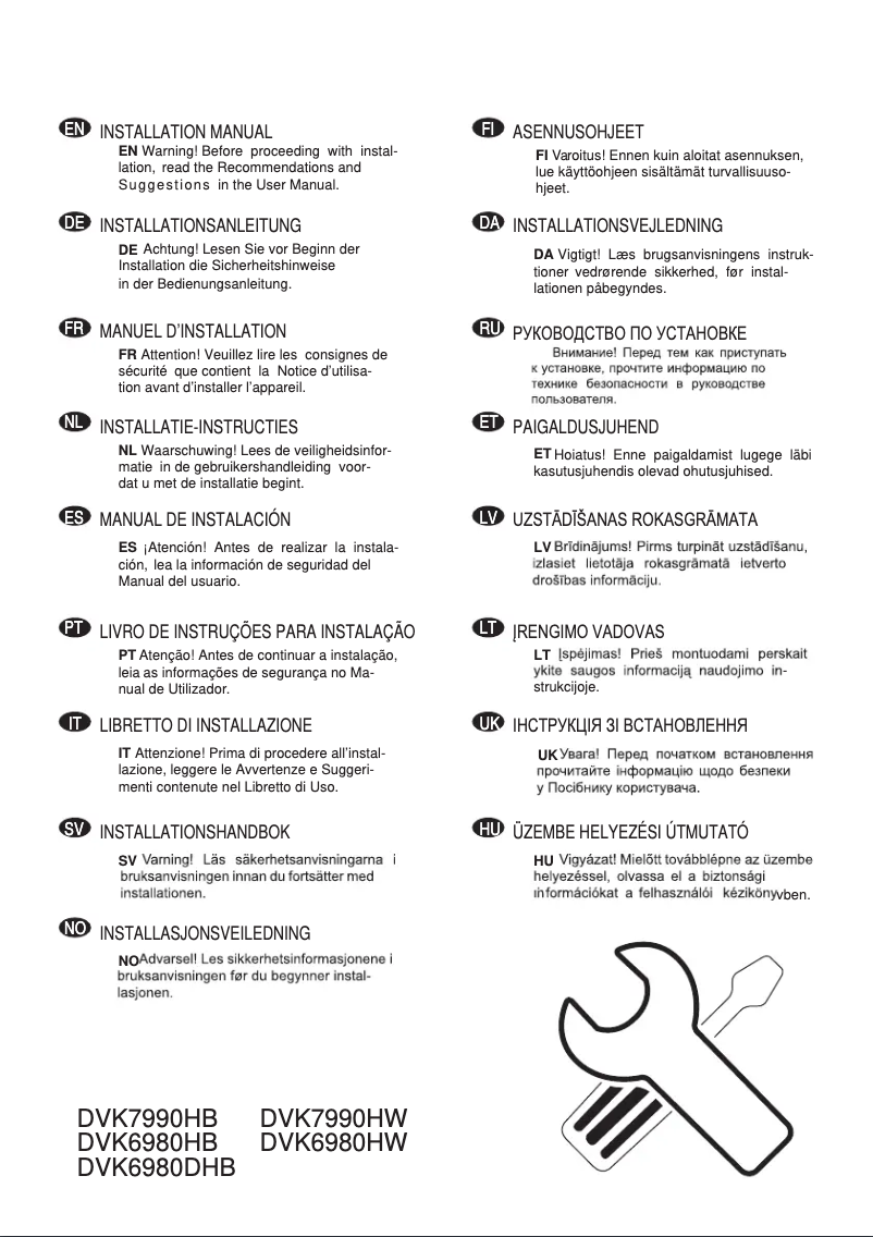 Page 1 de la notice Guide d'installation AEG DVK6980HB