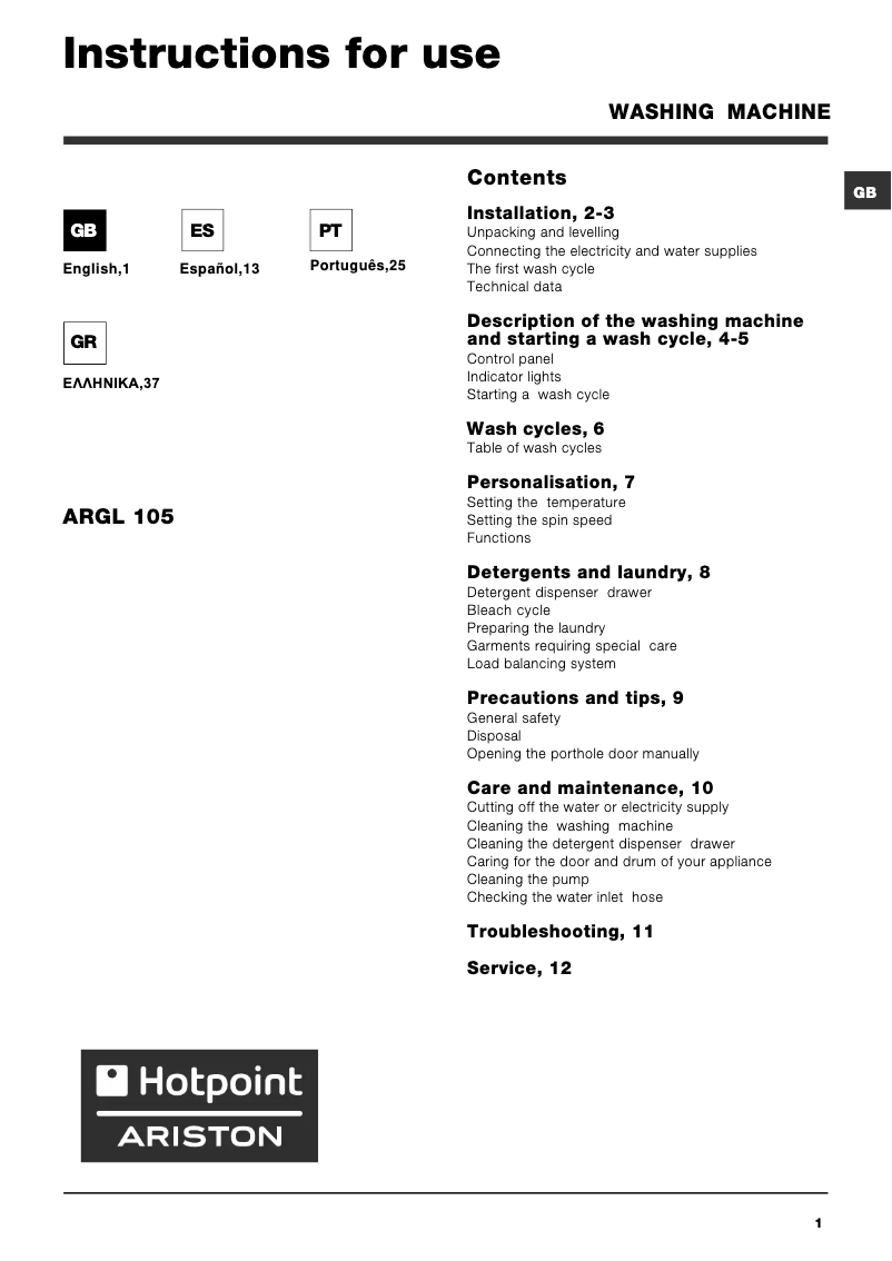 Page n°1 - Manuel utilisateur Hotpoint Ariston Maxi ARGL 105 (EU).R