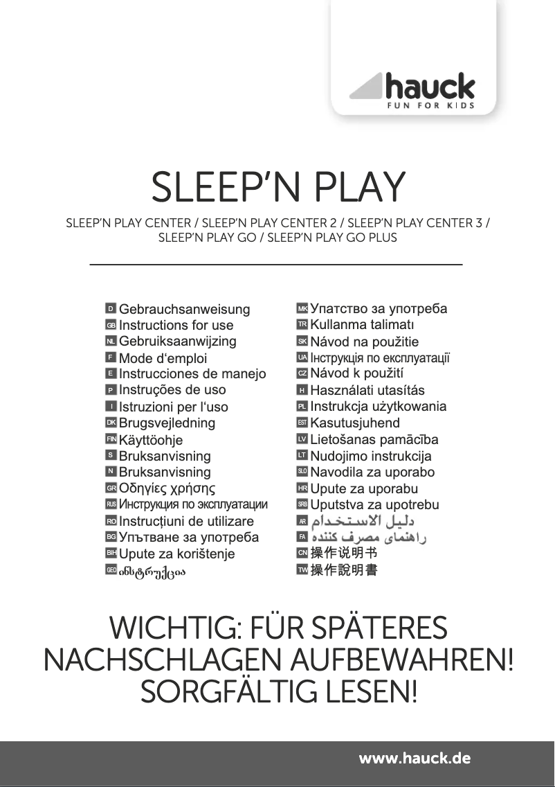 Image de la première page du manuel de l'appareil Sleep’N Play Center 3