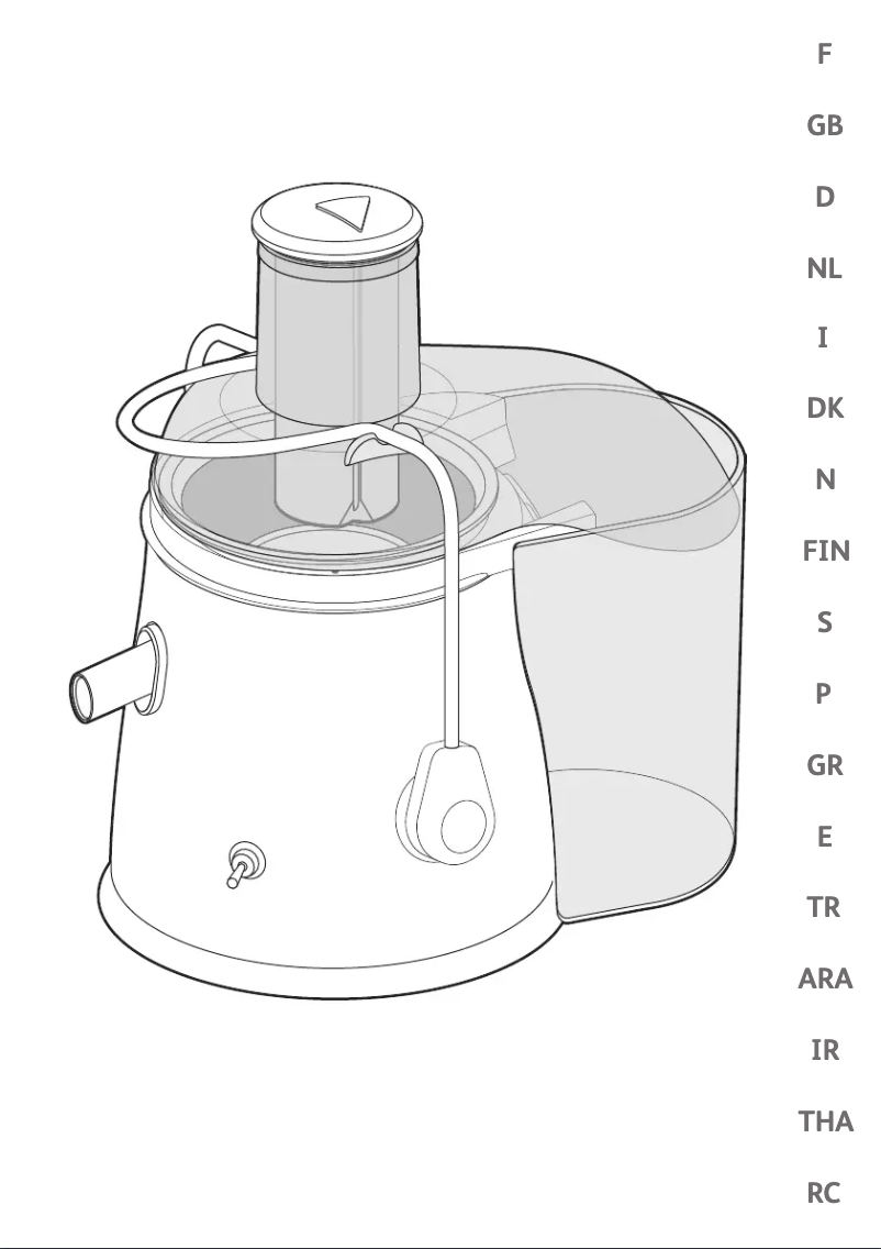 Image de la première page du manuel de l'appareil JU500161