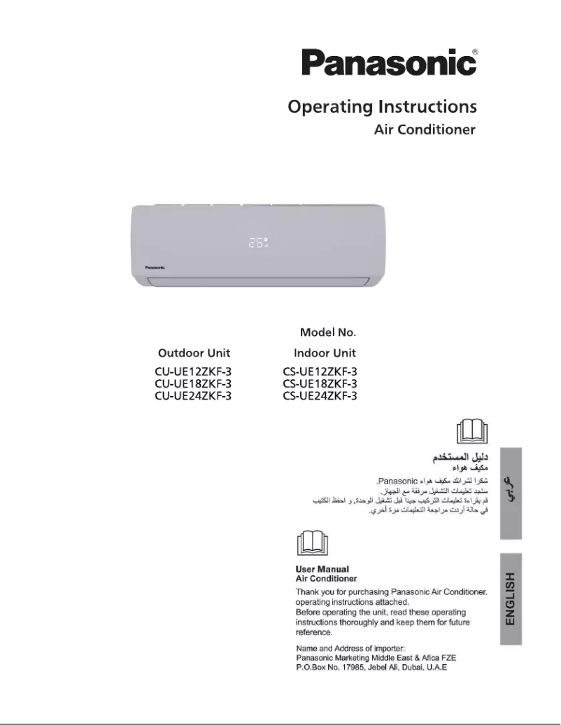 Page 1 de la notice Manuel utilisateur Panasonic CS-UE24ZKF-3