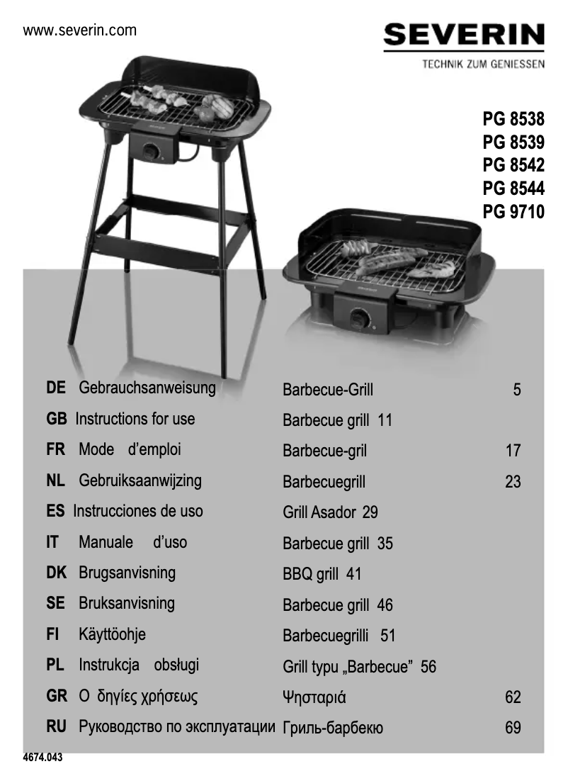 Page 1 de la notice Mode d'emploi Severin PG 8542