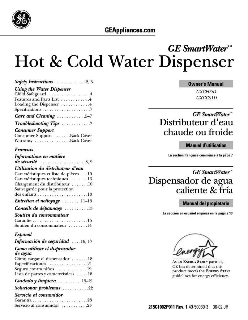 Image de la première page du manuel de l'appareil GXCC01D