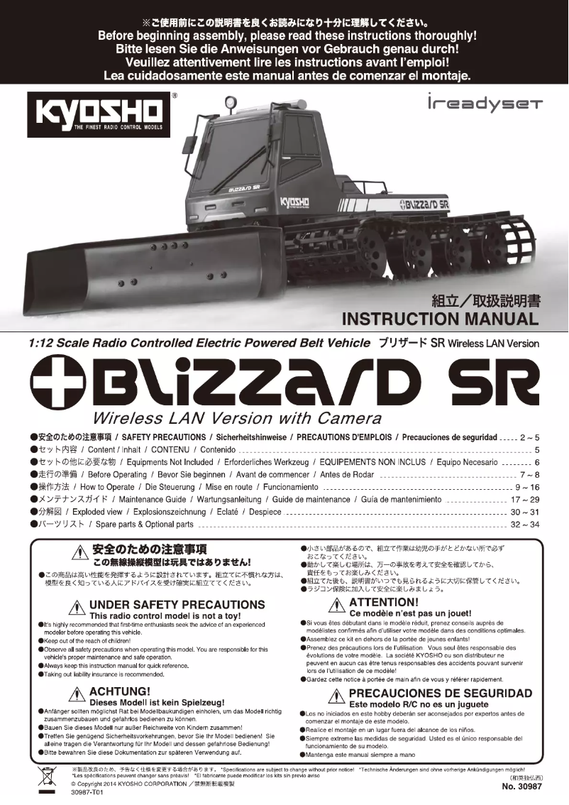 Page n°1 - Manuel utilisateur Kyosho Blizzard SR