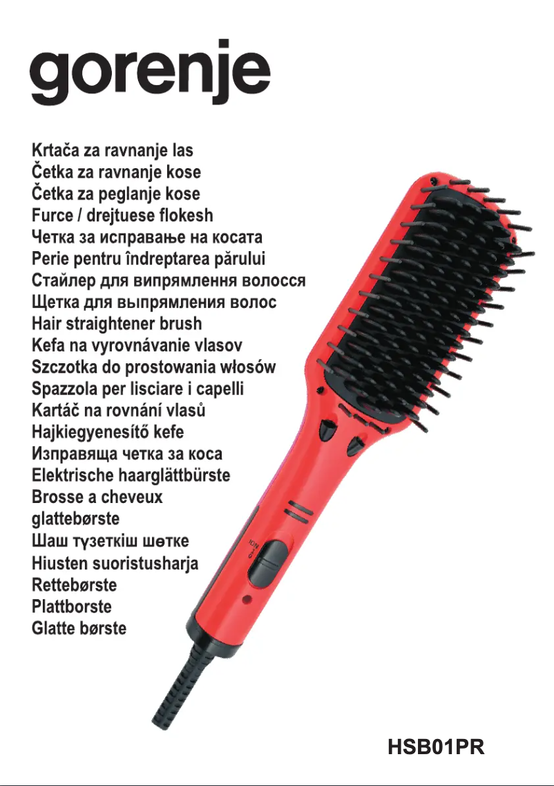 Image de la première page du manuel de l'appareil HSB01PR