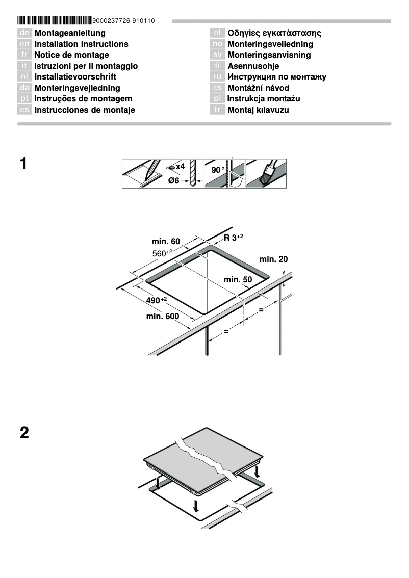 Page n°1 - Guide d'installation Bosch PKF645R14E