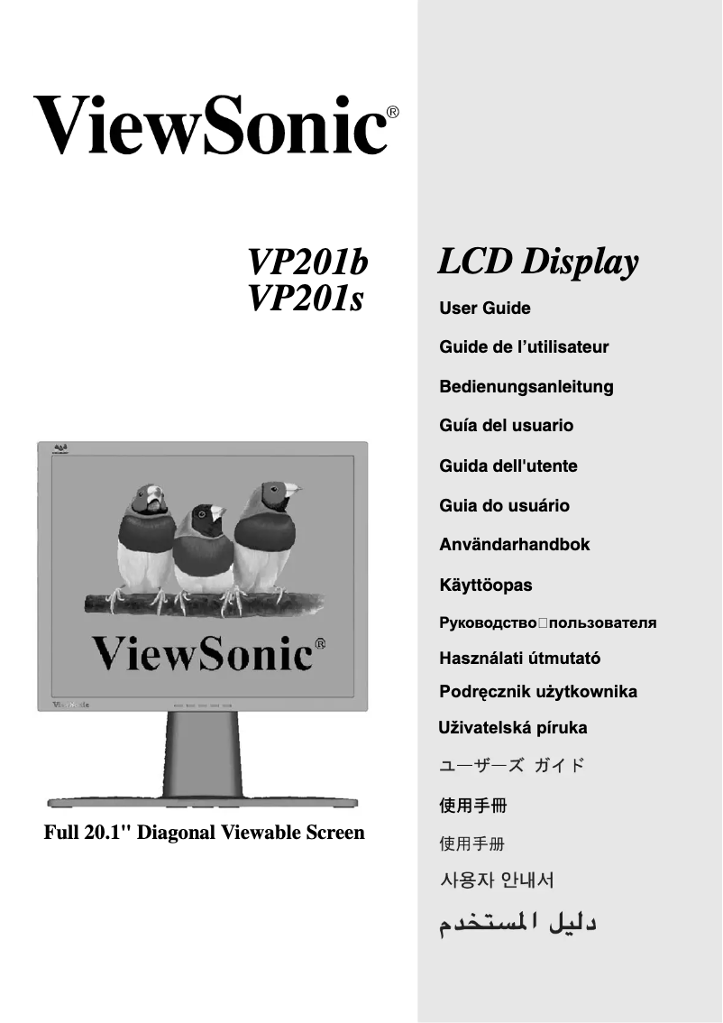 Página 1 del manual Manual de usuario Viewsonic VP201s