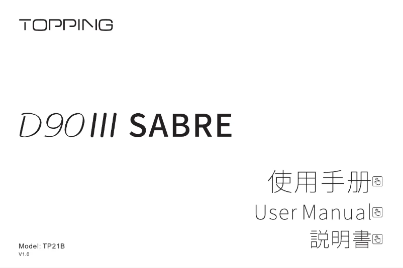 Page n°1 - Manuel utilisateur Topping D90 III Sabre