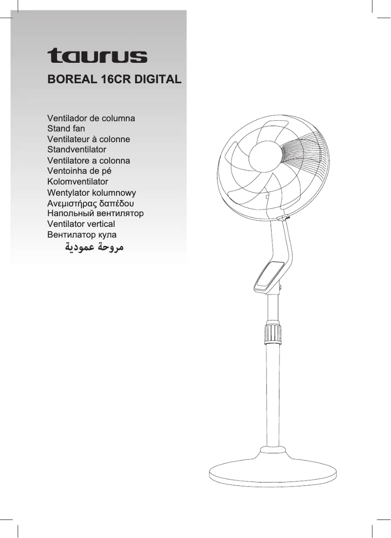 Image de la première page du manuel de l'appareil Boreal 16CR Digital