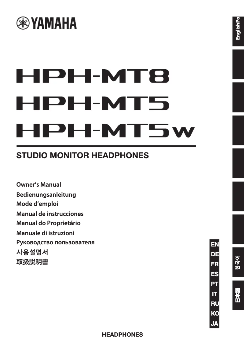 Page 1 de la notice Manuel utilisateur Yamaha HPH-MT5W