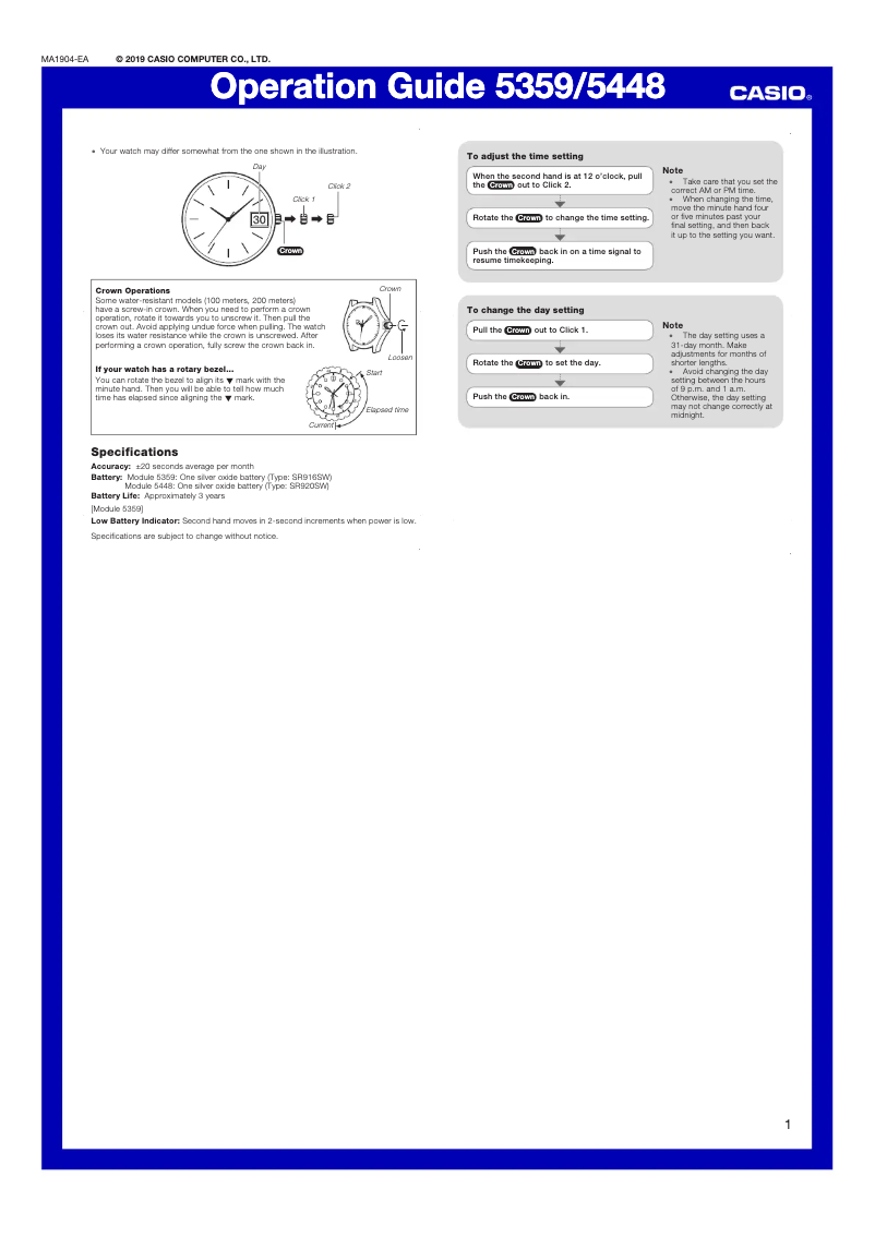 Page 1 de la notice Manuel utilisateur Casio EFR-S107D-1AVUEF