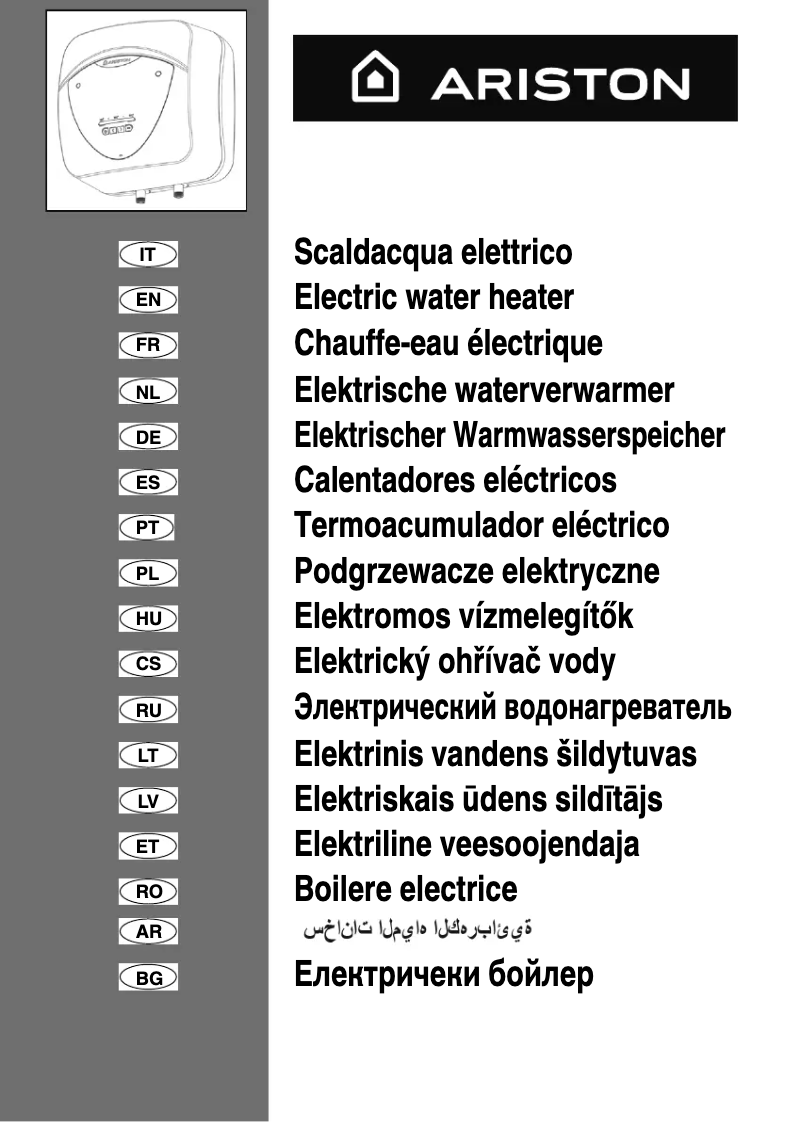 Image de la première page du manuel de l'appareil Andris Lux ECO