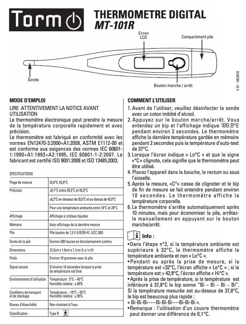 Image de la première page du manuel de l'appareil MT-101R