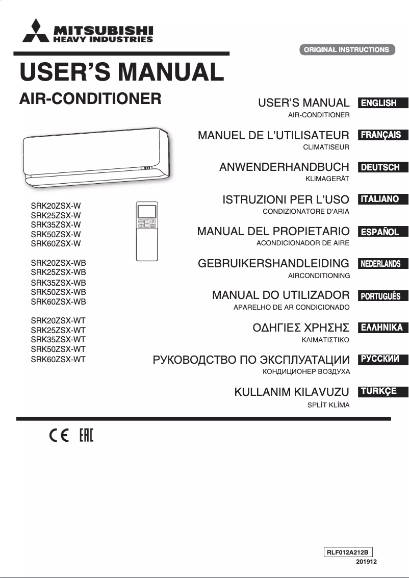 Imagen de la primera página del manual del dispositivo SRK20ZSX-W