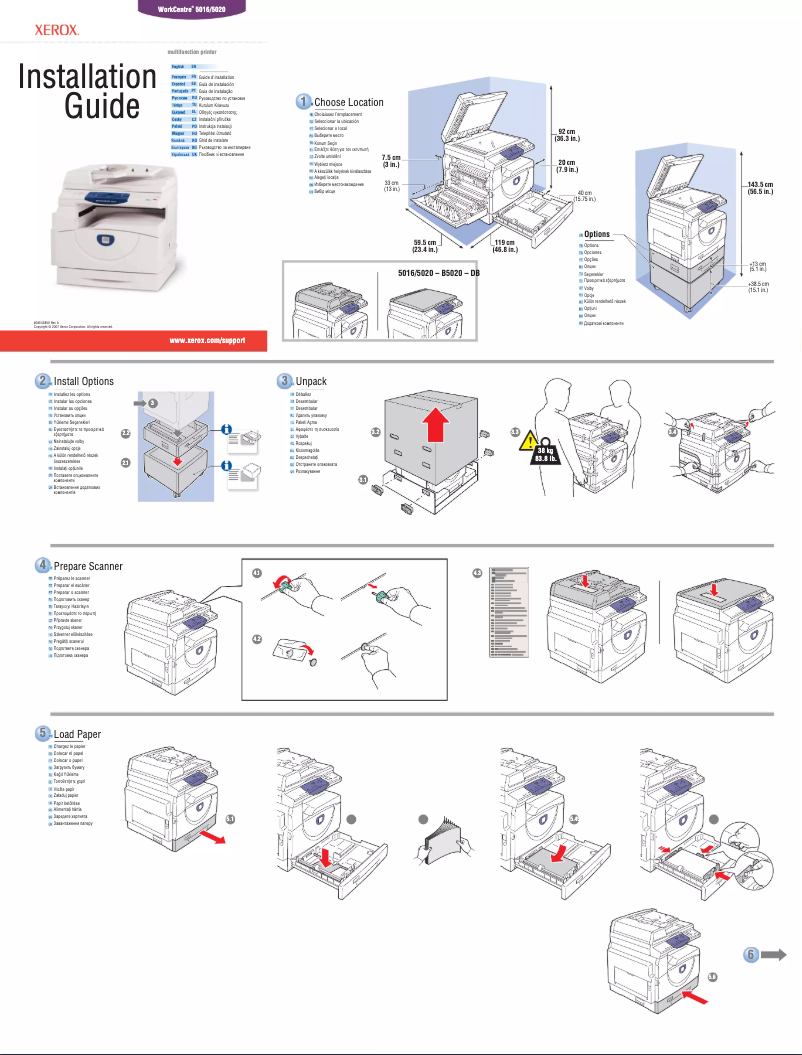 Page 1 de la notice Guide d'installation Xerox WorkCentre 5016