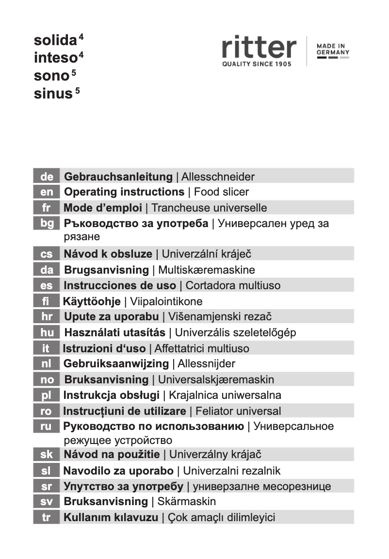 First page image of the manual for Solida 4