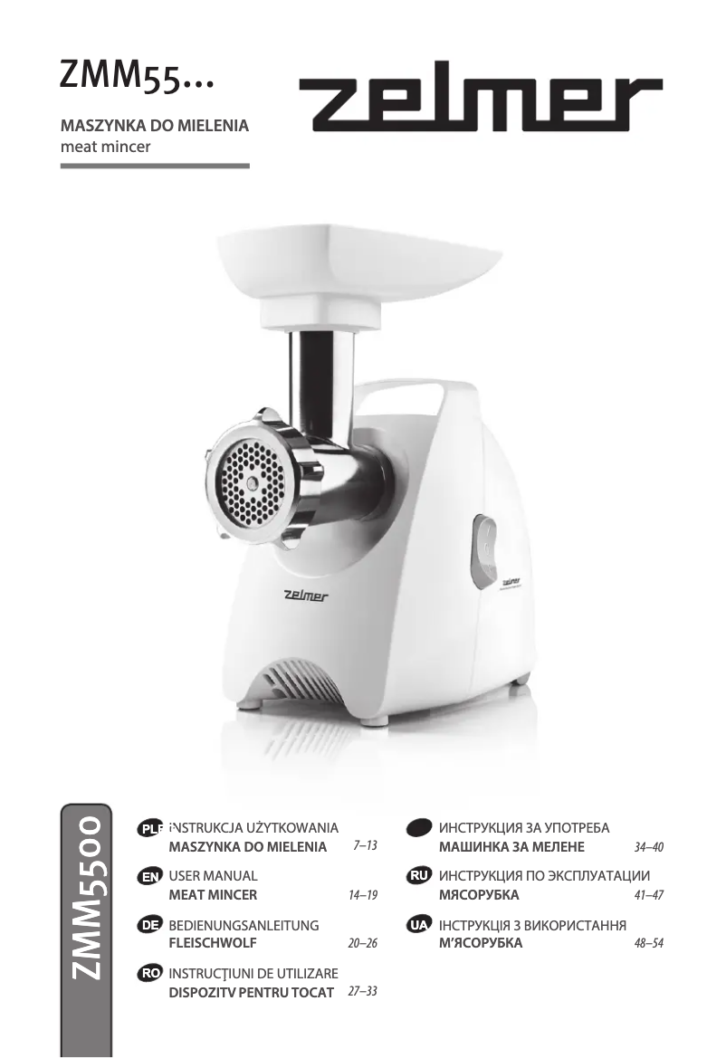 Page n°1 - Manuel utilisateur Zelmer ZMM5598W