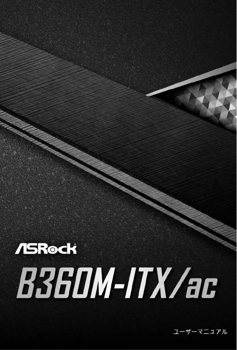 Image de la première page du manuel de l'appareil B360M-ITX/ac