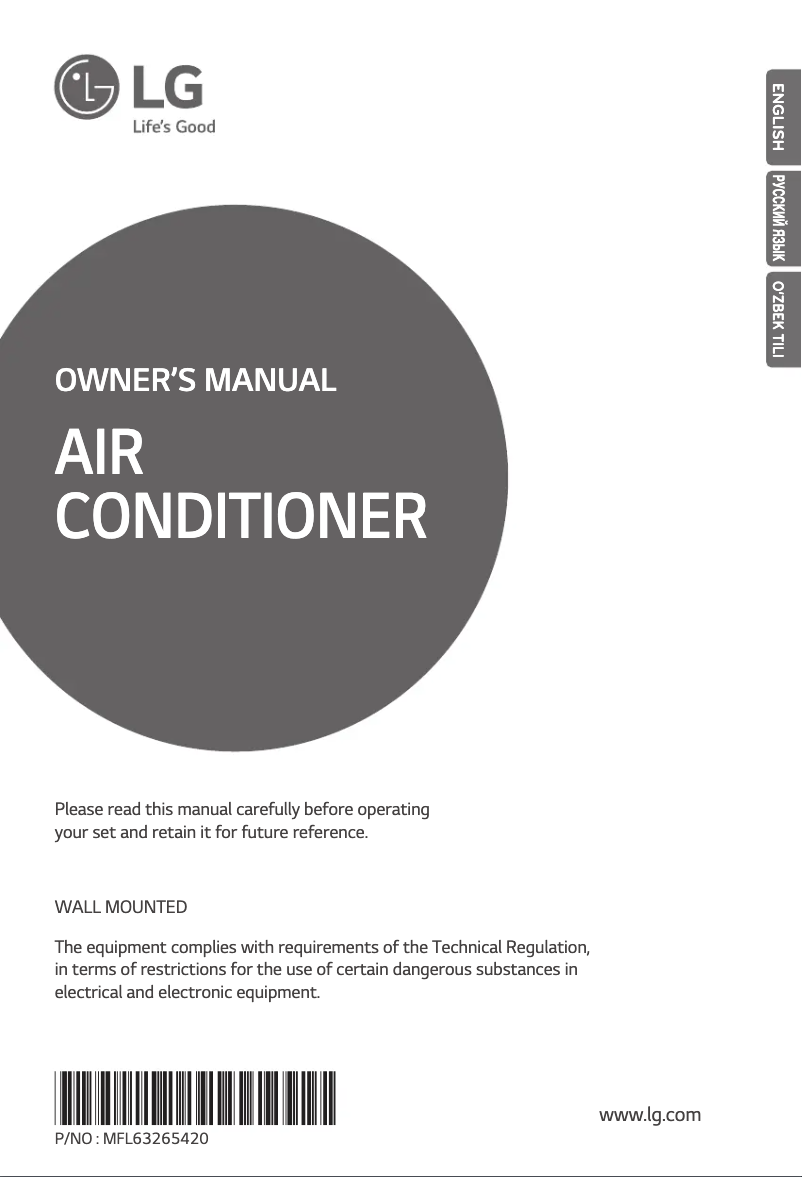 Página 1 del manual Manual de usuario LG G09LHK