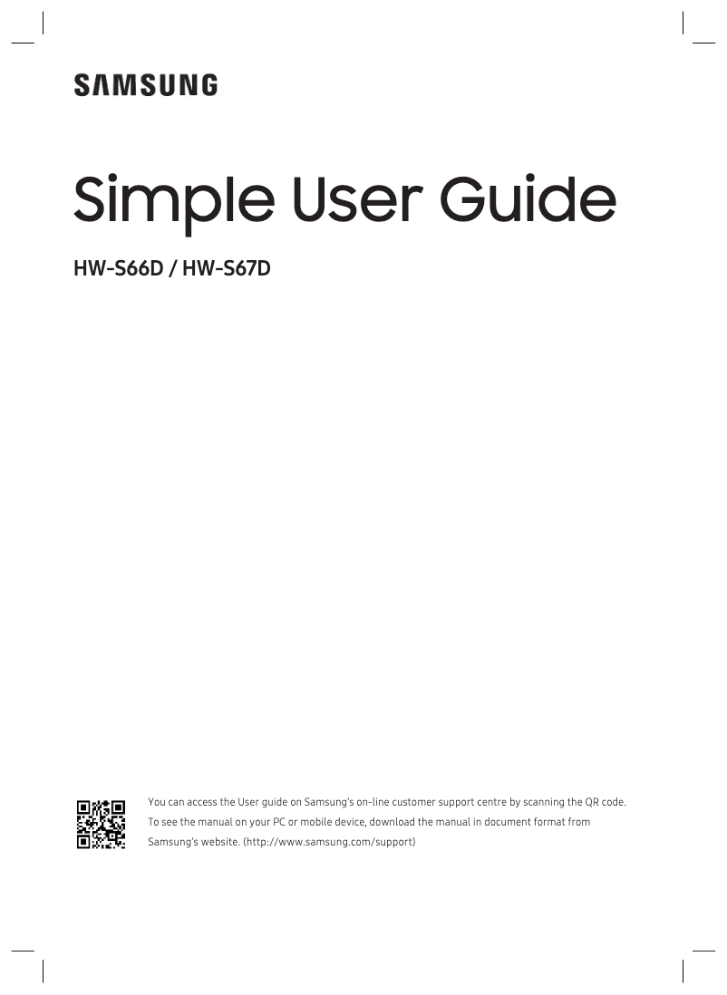 Page 1 de la notice Manuel utilisateur Samsung HW-S66D