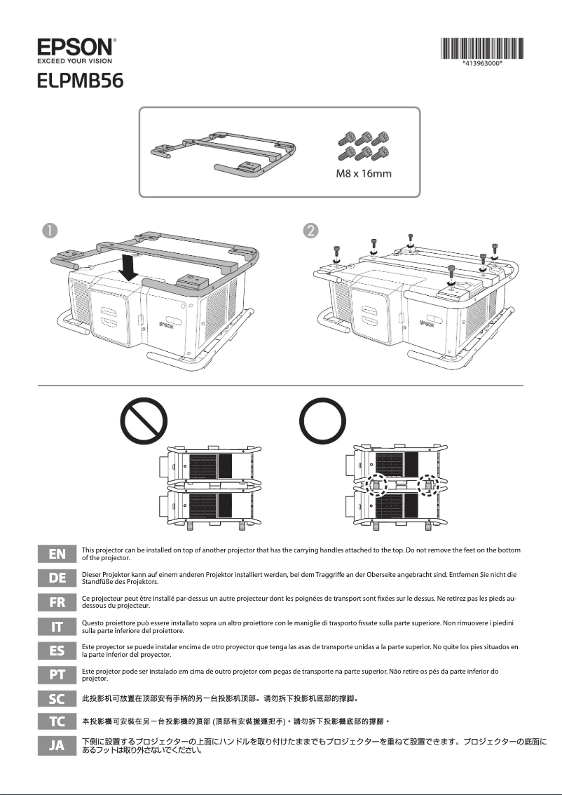 Imagen de la primera página del manual del dispositivo ELPMB56