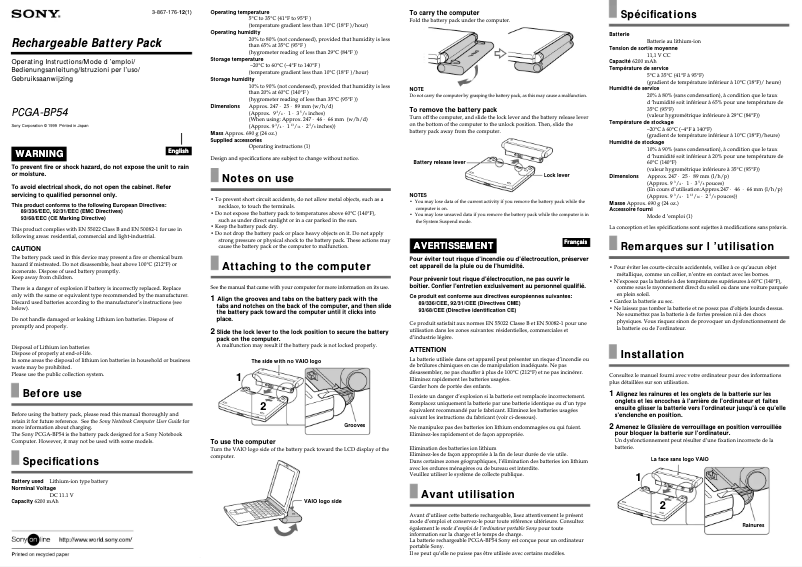 Image de la première page du manuel de l'appareil PCGA-BP54