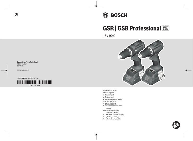 Page 1 de la notice Manuel utilisateur Bosch GSB 18V-90 C Professional