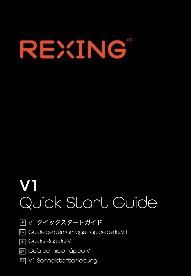 Page 1 de la notice Manuel utilisateur Rexing V1
