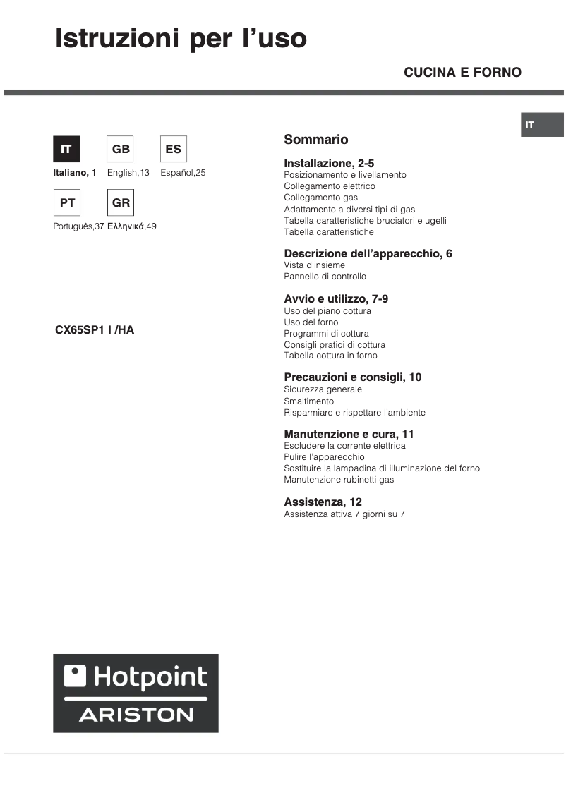 Page 1 de la notice Manuel utilisateur Hotpoint Ariston CX65SP1 (W) I /HA