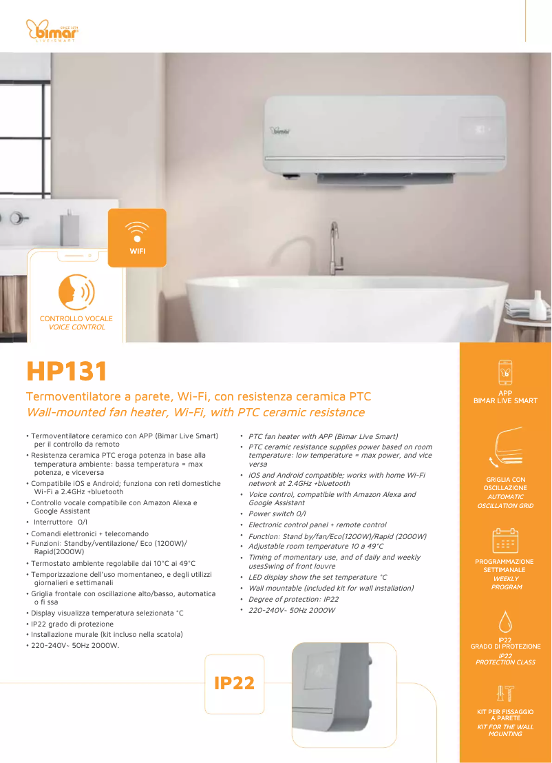 Página 1 del manual Ficha técnica Bimar HP131