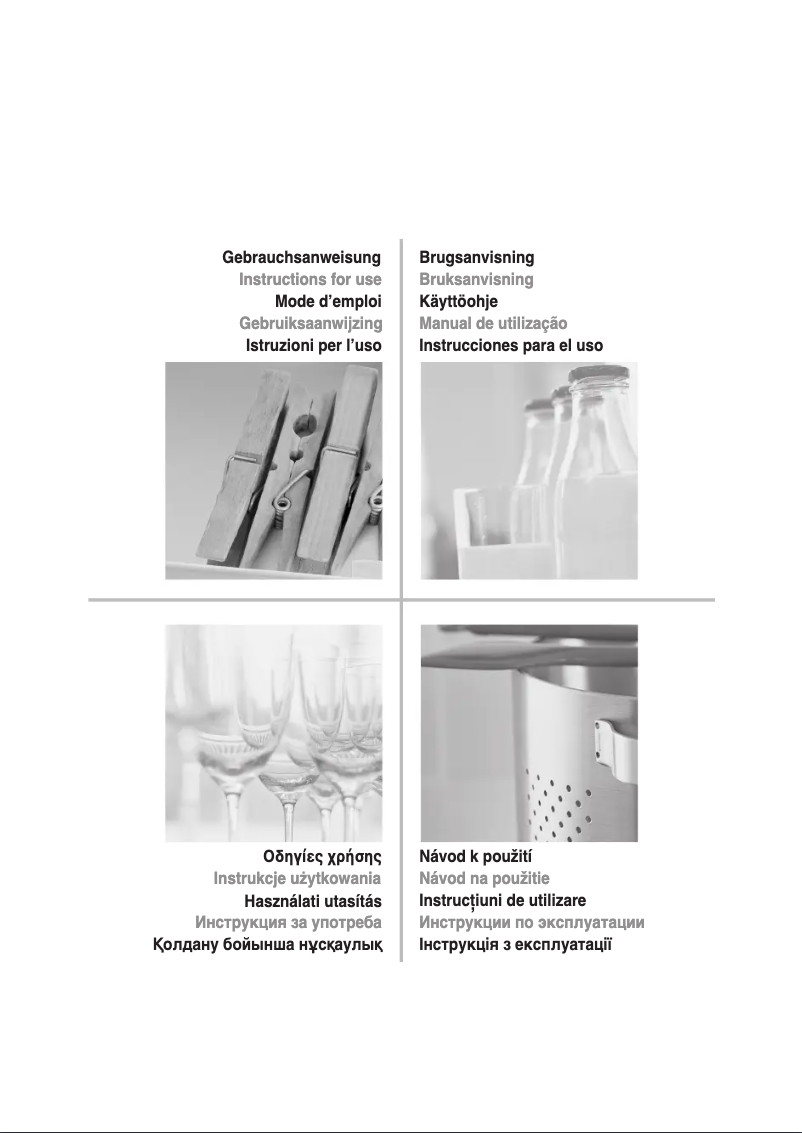 Page 1 de la notice Manuel utilisateur Hotpoint U 12 A1 D/HA