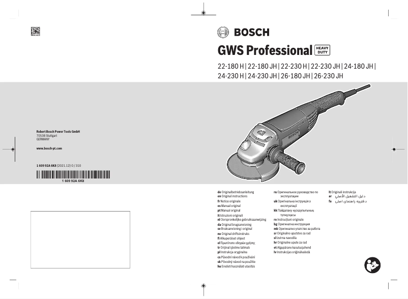 Page 1 de la notice Manuel utilisateur Bosch GWS 22-180 JH