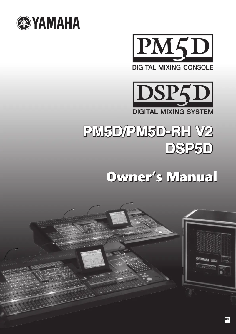 Page 1 de la notice Manuel utilisateur Yamaha DSP5D