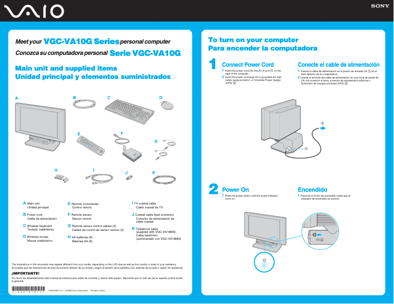 Page 1 de la notice Guide d'installation Sony Vaio VGC-VA11G