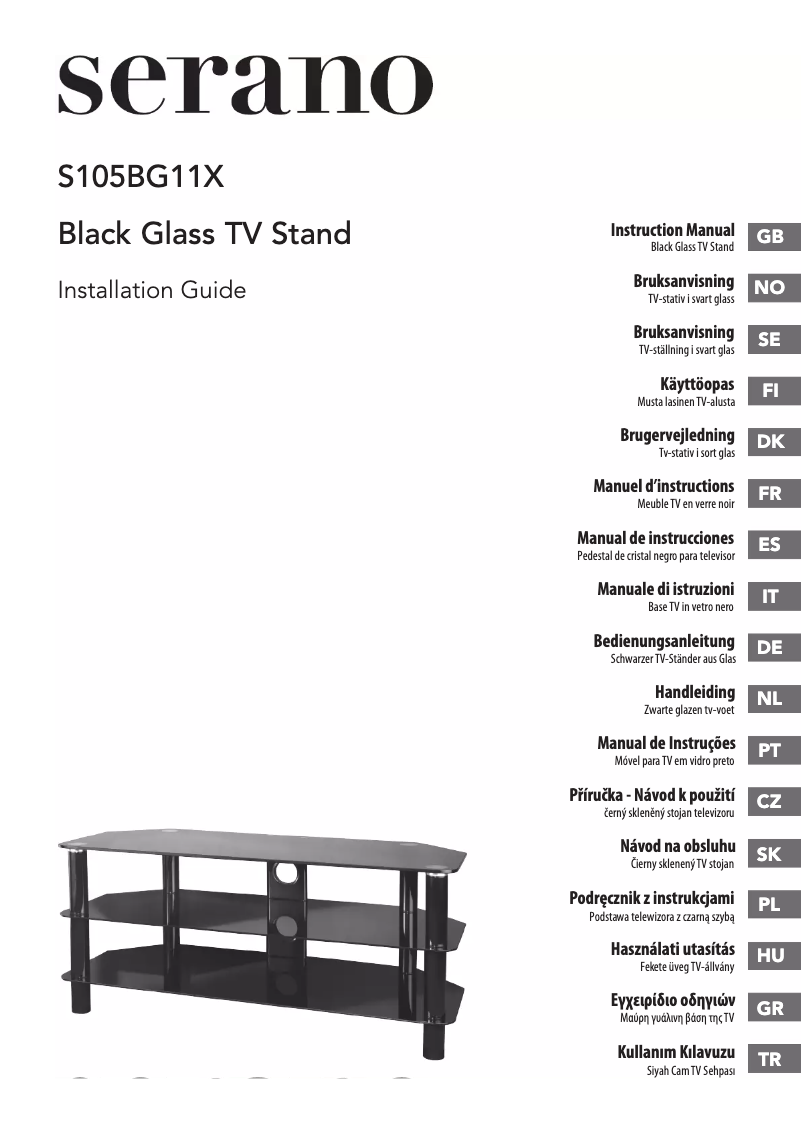 Image de la première page du manuel de l'appareil S105BG11X