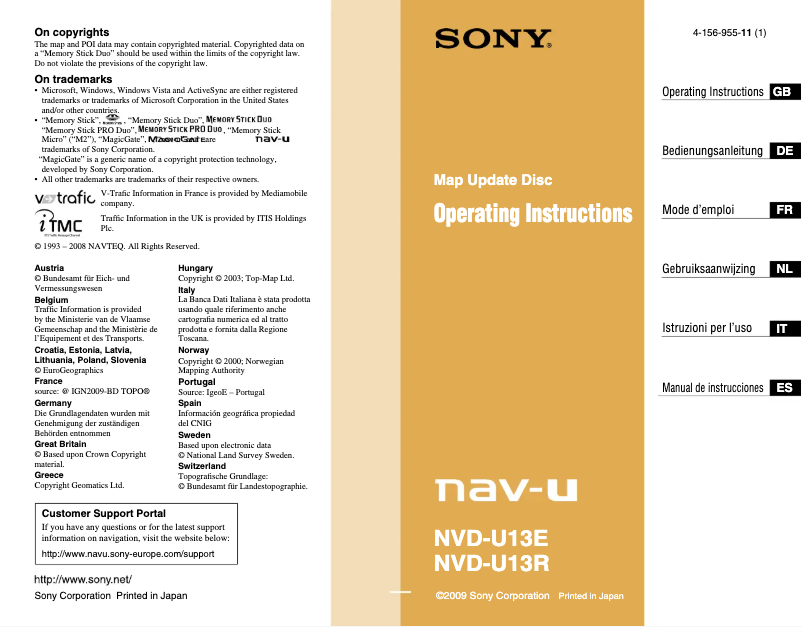 Page 1 de la notice Manuel utilisateur Sony NVD-U13R