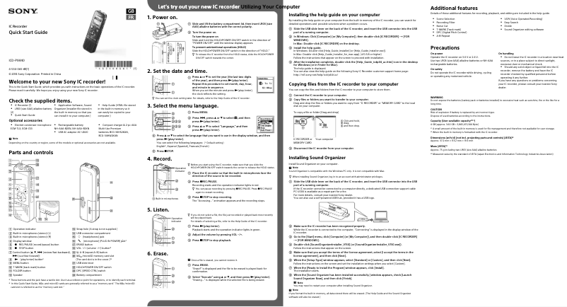 Image de la première page du manuel de l'appareil ICD-PX440
