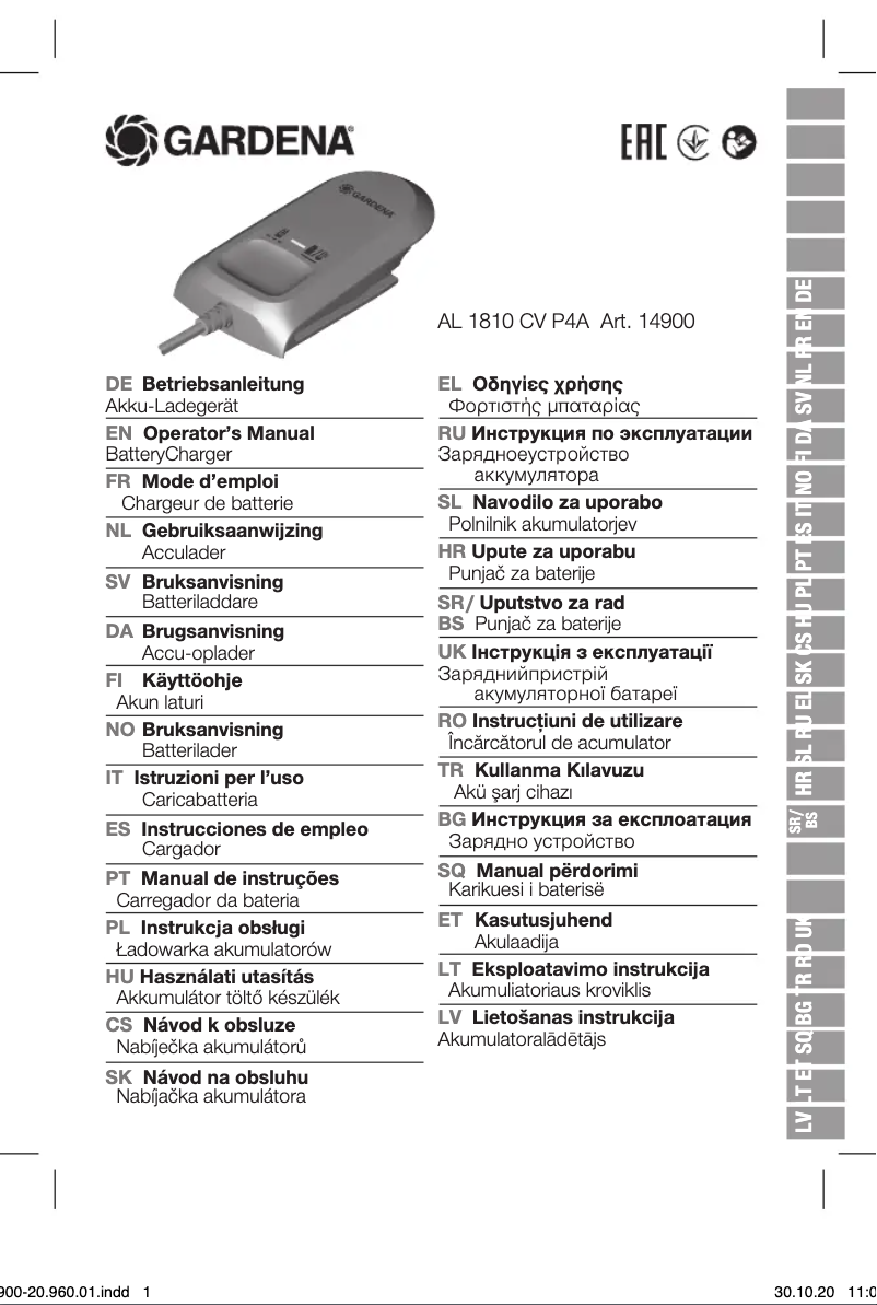 Page n°1 - Manuel utilisateur Gardena AL 1810 CV P4A