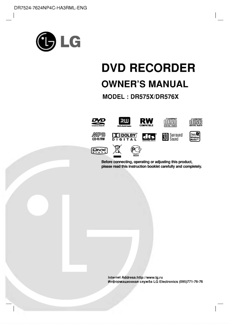 Image de la première page du manuel de l'appareil DRV575X
