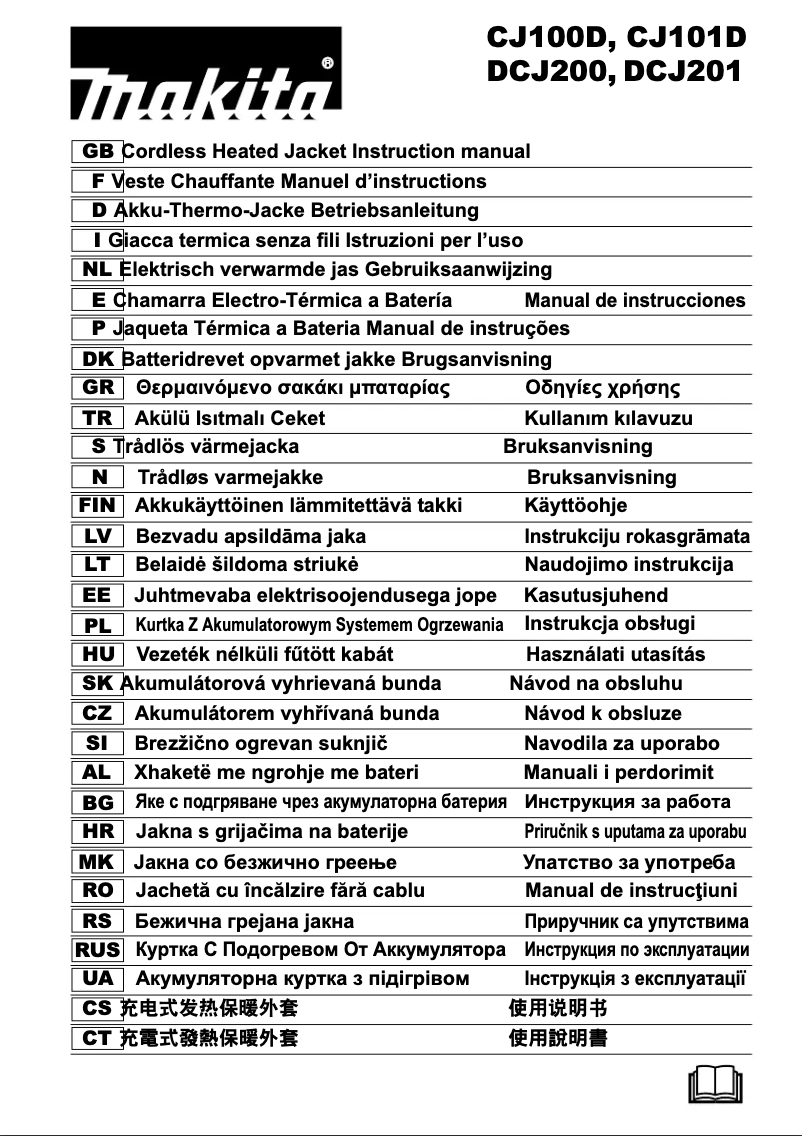 Page n°1 - Manuel utilisateur Makita CJ100DZ3XL