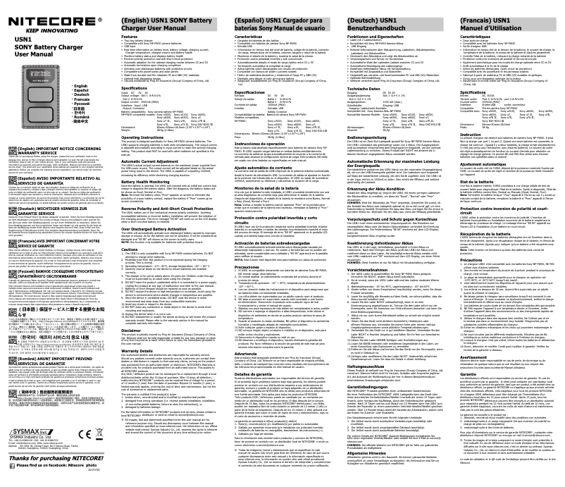 Página 1 del manual Manual de usuario Nitecore USN1
