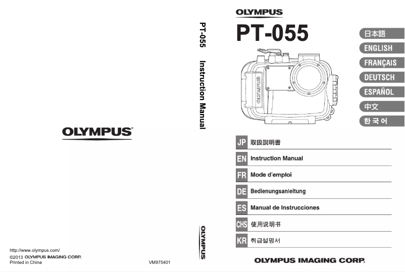 Page n°1 - Manuel utilisateur Olympus PT-055