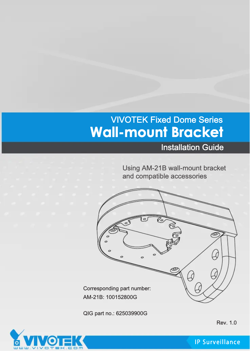 Page 1 de la notice Guide d'installation Vivotek AM-21B