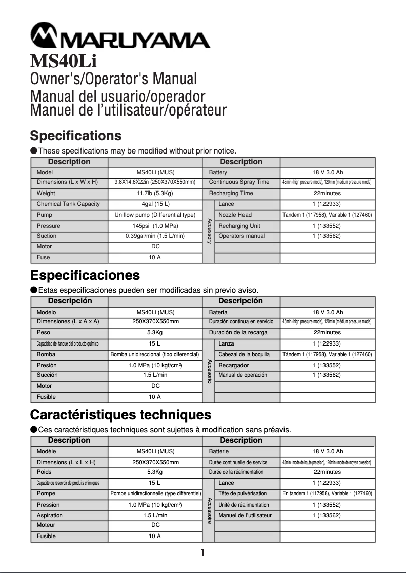Imagen de la primera página del manual del dispositivo MS40Li