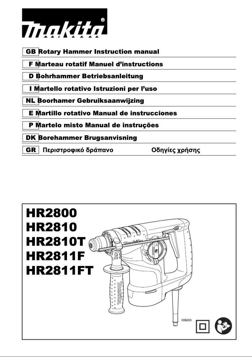 Page n°1 - Manuel utilisateur Makita HR2811F