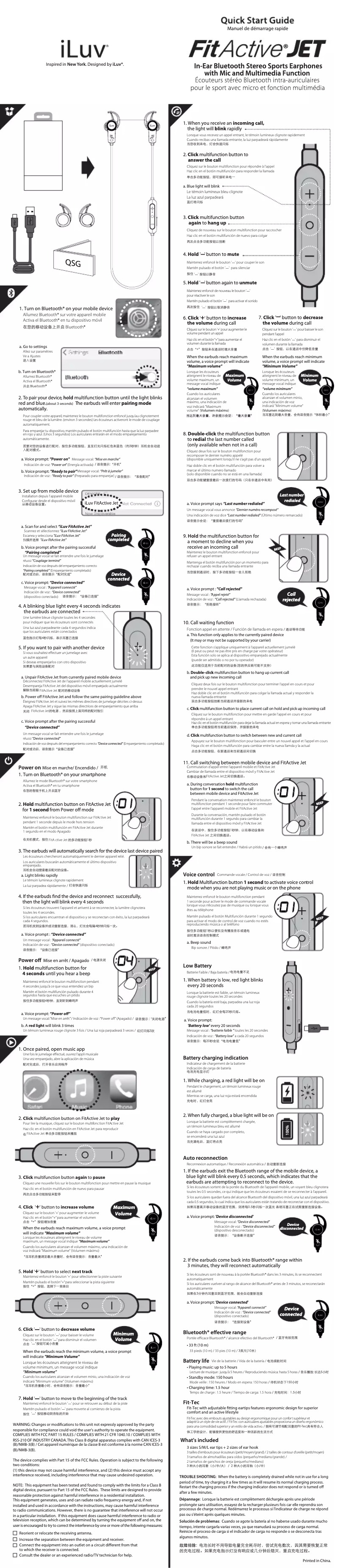 Page n°1 - Manuel utilisateur iLuv FitActive Jet