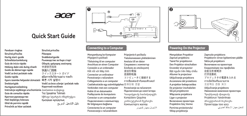 Imagen de la primera página del manual del dispositivo ApexVision L811