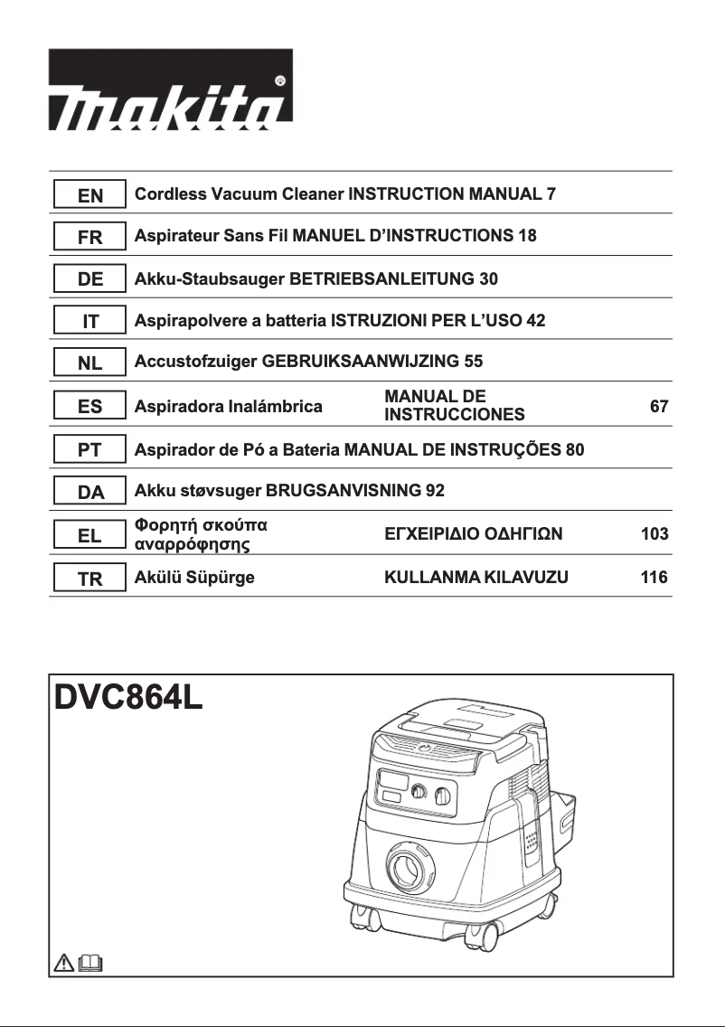 Page 1 de la notice Manuel utilisateur Makita DVC864LZX