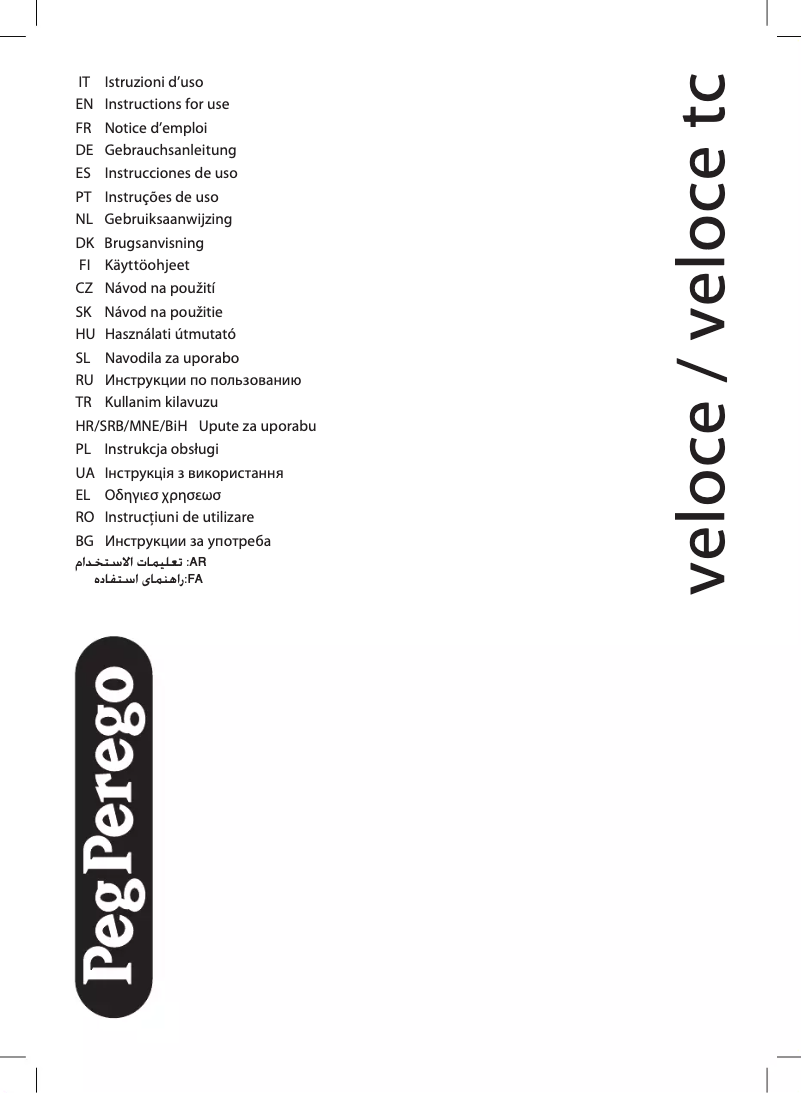 Page 1 de la notice Manuel utilisateur Peg Perego Veloce