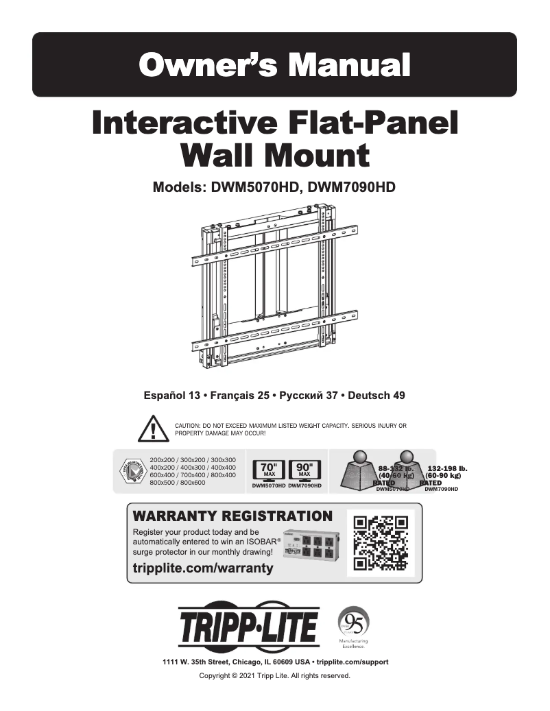 Page n°1 - Manuel utilisateur Tripp Lite DWM7090HD